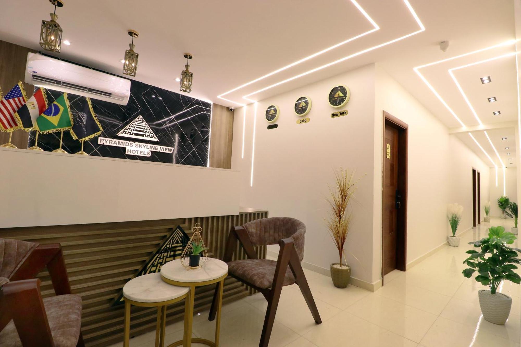 Kafret el-Gabal Pyramids Skyline Hotel Cairo מראה חיצוני תמונה
