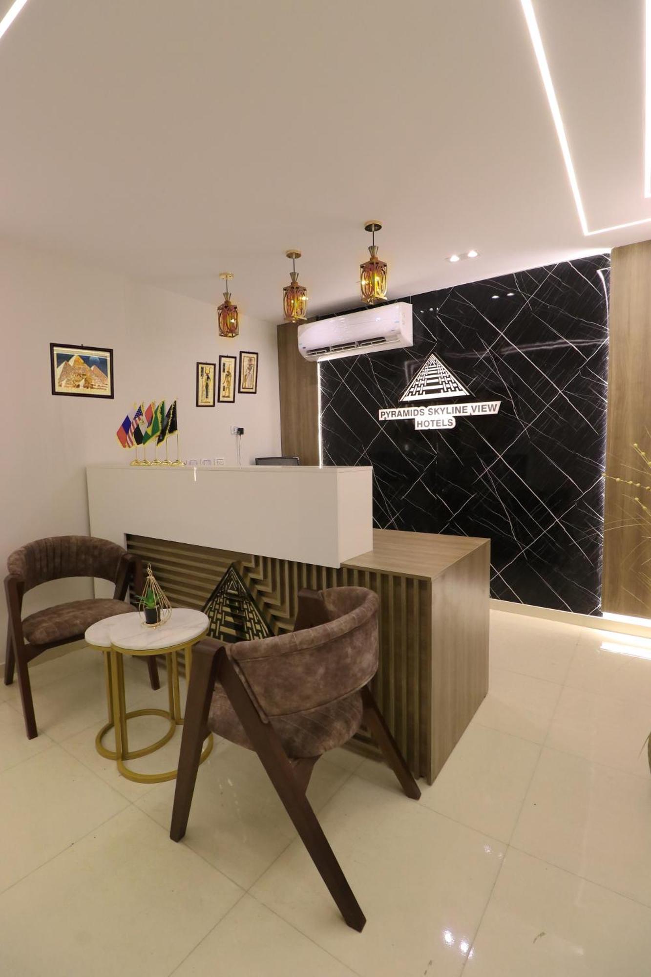 Kafret el-Gabal Pyramids Skyline Hotel Cairo מראה חיצוני תמונה
